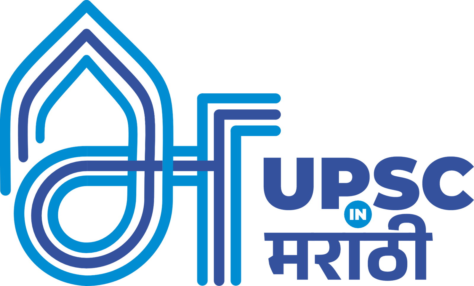 upscinmarathi