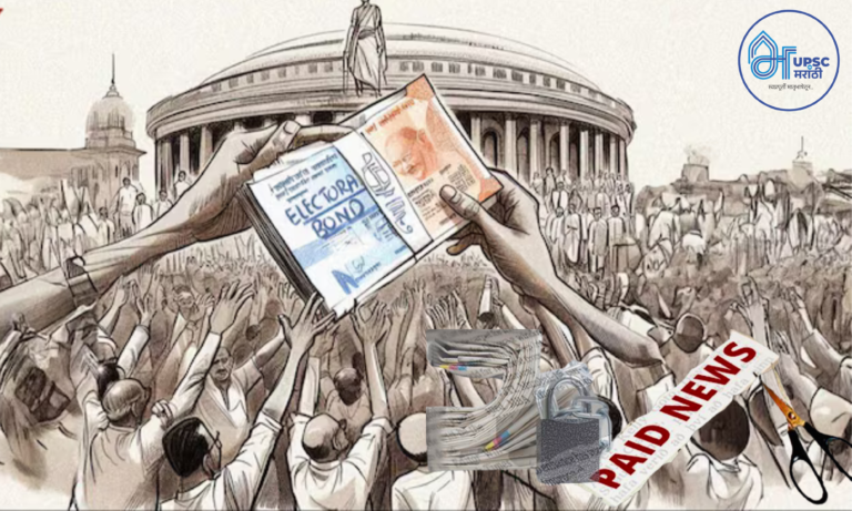 Governance articles (1)