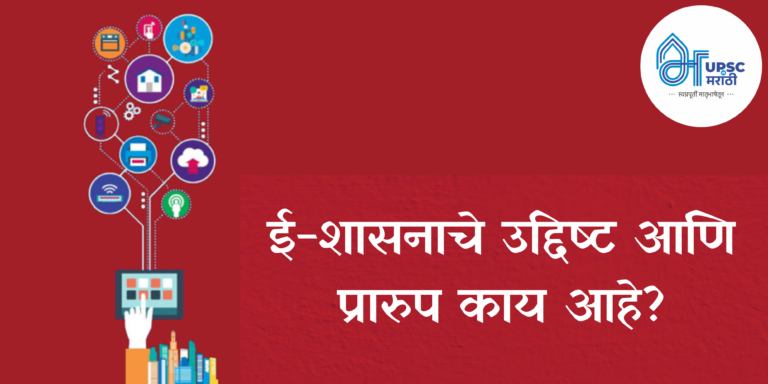 Governance articles (1280 x 640 px) (1)