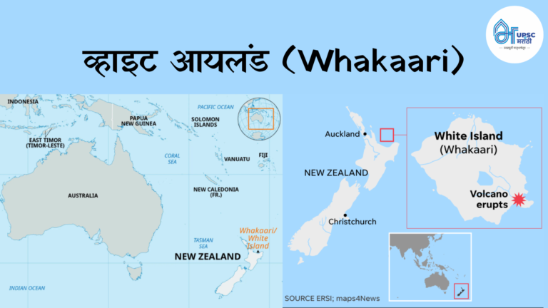 map-Whakaari-White-Island-New-Zealand-Volcano